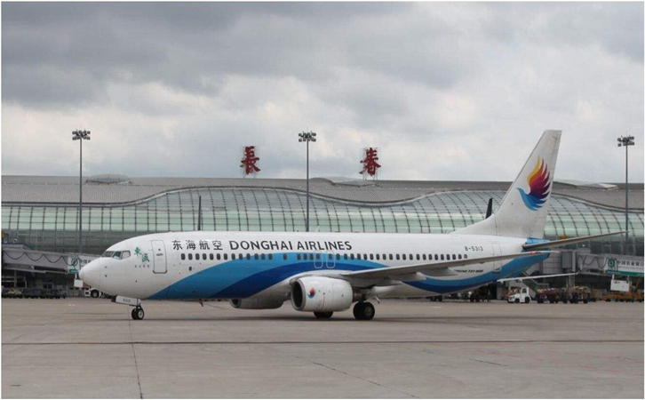 西藏空运长春机场