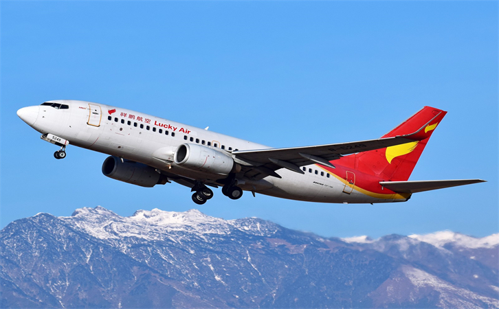 西藏深圳航空物流公司
